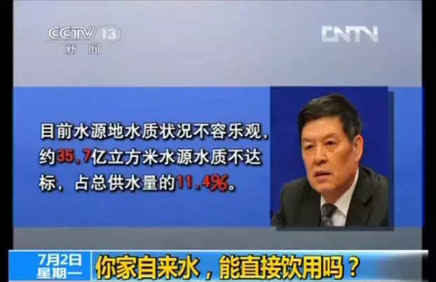 看看您家用的水管，是不銹鋼水管太貴，還是家人的健康不值得投資？