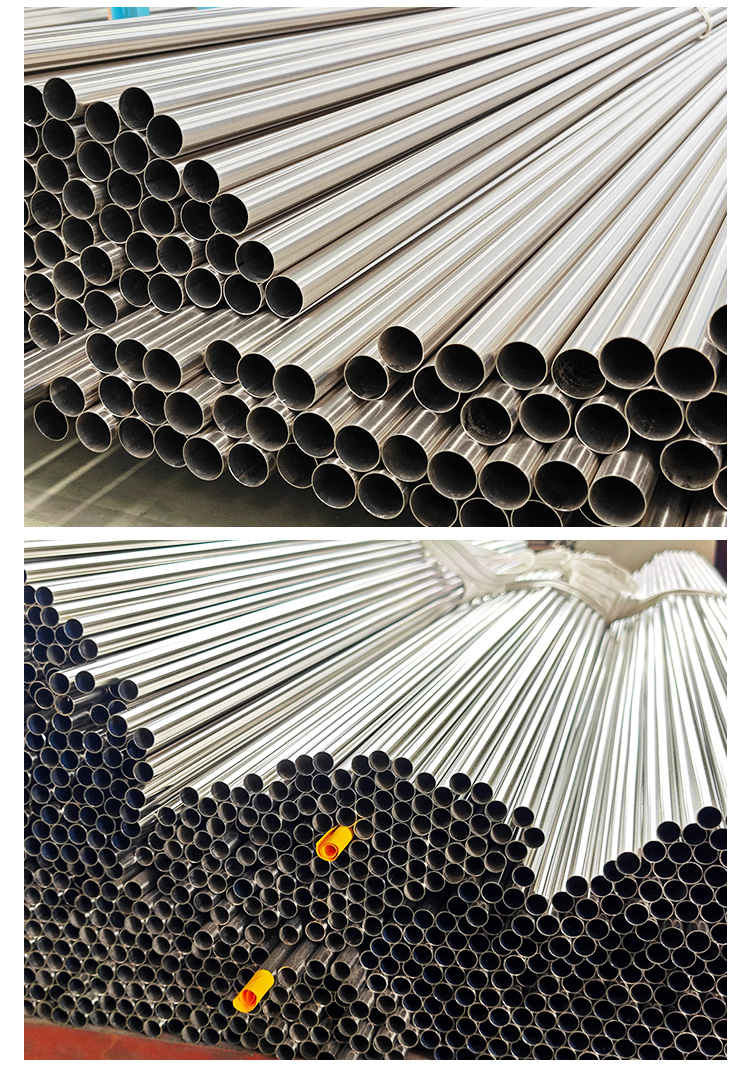 DN80環(huán)壓式不銹鋼管材永穗管業(yè)品牌 (13).jpg