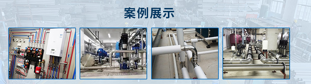 佛山市永穗不銹鋼有限公司資訊中心，永穗新聞，行業(yè)動(dòng)態(tài)，不銹鋼管新聞，不銹鋼行情