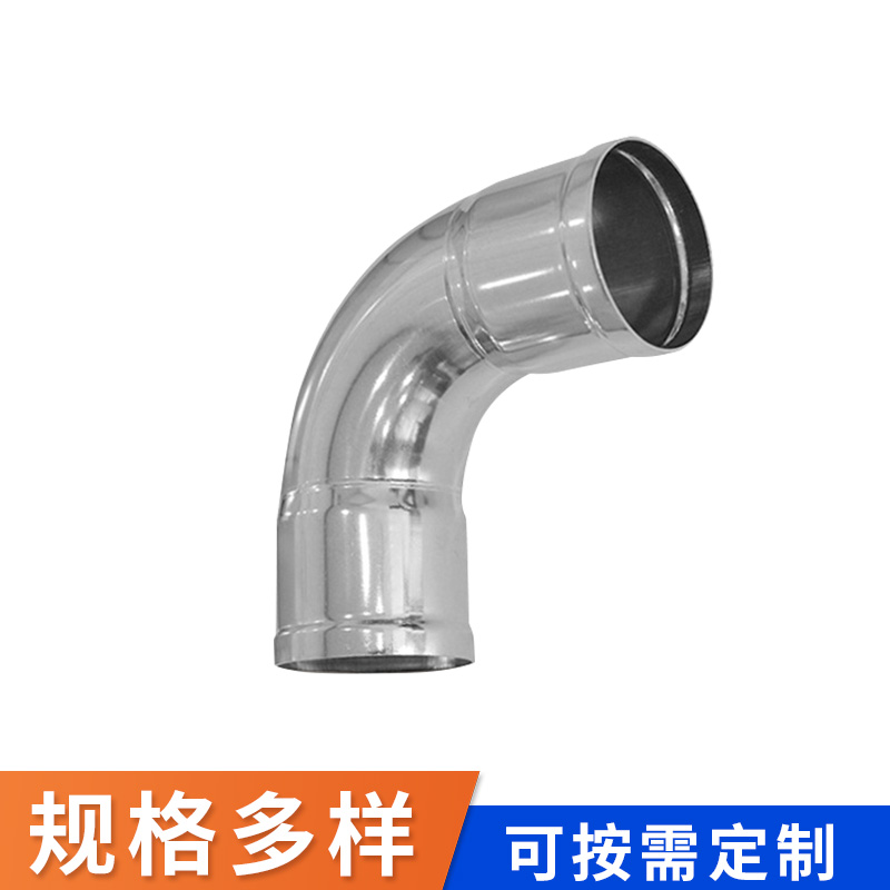 環(huán)壓式90°彎頭 環(huán)壓式90°彎頭