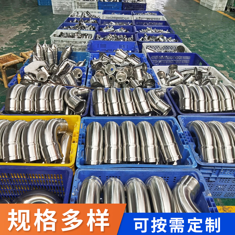 環(huán)壓式內(nèi)牙短彎頭 環(huán)壓式內(nèi)牙短彎頭